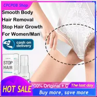Shop Permanently Stop Hair Growth Pubic with great discounts and prices  online - Feb 2023 | Lazada Philippines