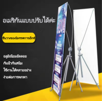 GGYY630 สไตล์อเมริกัน X ยืนโปสเตอร์ Stands ขาตั้งโฆษณา ขาตั้งกล้องส่องทางไกล ขาตั้งอลูมิเนียมอัลลอยด์ ขาตั้งจอแสดงผลแบบปรับได้