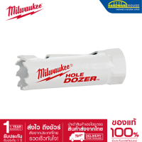 (ของแท้100%)โฮลซอว์ไบเมทัล HOLE DOZER™ 22 มม. (7/8") รุ่น 49-56-9607