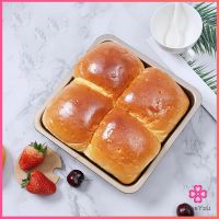 Missyou ถาดอบเค้กแบบสี่เหลี่ยม ถาดอบขนมปัง ถาดอบพิซซ่า  Square cake pan