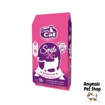 Catty Cat Smile X รสปลาทะเล โปรตีน 26% ขนาด 10 กิโลกรัม 1 กระสอบ