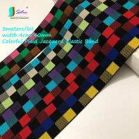 ∋◊ High Quality Width 4cm 40mm Color Lattice Jacquard Elastic Band Pants Waist Yoga Suit Riding Suit Coat Decoration Elastic Band