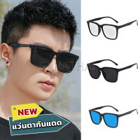 SH.Thai แว่นกันแดดเกาหลีผู้ชาย  แว่นตากันแดด แว่นตาแฟชั่น  sunglasses