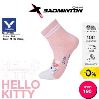 Victor x Hello Kitty ถุงเท้ากีฬา (SK-KT209) SPORT SOCKS