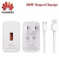 สายชาร์จเร็ว หัวเหว่ย 6A Type-C Data Cable หัวชาร์จเร็ว 66W Super Fast Charger ใช้ได้กับ HUAWEI OPPO SAMSUNG XIAOMI VIVO REALME etc