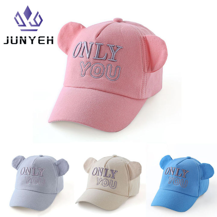 junyeh-หมวกเบสบอลปักลายของคุณสำหรับเด็ก-หมวกเบสบอลแบบมี2หูสำหรับเด็กอายุ1-4ขวบ