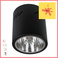 ดาวน์ไลท์ LEKISE 6 นิ้ว สีดำ กลมDOWNLIGHT LEKISE ROUND 6" BLACK **สามารถออกใบกำกับภาษีได้ค่ะ**