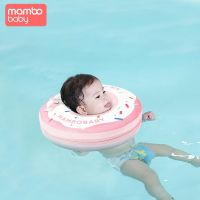 【lz】﹍  Anel flutuante não inflável para recém-nascidos anel de pescoço de bebê piscina bebês equipamento de natação de verão ao ar livre