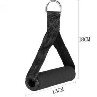 Fitness Pull Cord Handles Strength Equipment Arm Resistance Training Bands Gym Accessories