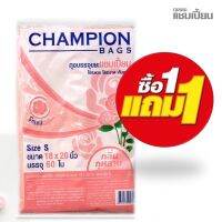 สินค้าแนะนำ? เบาะรองนั่ง เบาะอาสนะ แบบวงกลม มี3ขนาดให้เลือก ยางพาราแท้ทั้งแผ่น ไม่ใช่ยางอัด ปลอกถอดซักได้