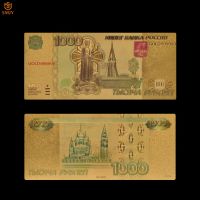 High Selling Products Russian Gold Banknote 1000 Rubles in 24k Gold Plated Money Bill Collection Value