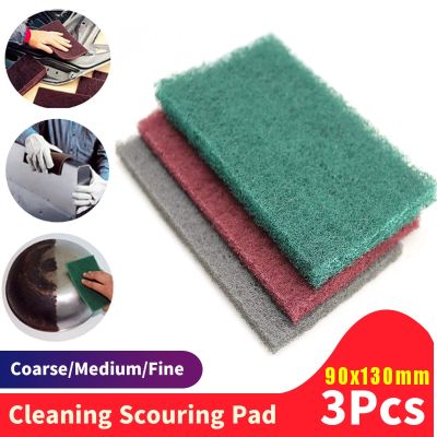 3PCS Industrial Abrasive Scouring Pad Fine/Medium/Coarse Grade Nylon Cleaning Scouring Pad ​Polishing &amp; Grinding