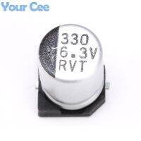 50 pcs 6.3V 330UF SMD Aluminum Electrolytic Capacitors  6*7MM