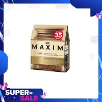 กาแฟ AGF Maxim กาแฟแม็กซิม กาแฟสำเร็จรูปสีทอง ขนาด70 กรัม