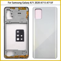 A715ปลอกหุ้มสำหรับ Samsung Galaxy เต็มรูปแบบ A71แชสซีโครงตรงกลาง A715F 2020 A715 + ฝาหลังแบตเตอรี่ + เลนส์กล้องถ่ายรูป + กาว