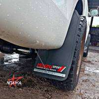 บังโคลนรถยนต์ ISUZU Mud flaps