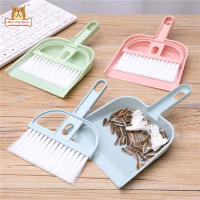 BP【ready Stock】Desktop Mini Broom Set With Dustpan Keyboard Cleaning Brush Professional Cleaning Tools Broom AccessoriesCOD【cod】