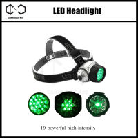 (พร้อมส่ง) ไฟฉายคาดหัว ไฟฉาย FLASHLIGHT HEAD TORCH - 19 X GREEN LED | HIGH INTENSITY ไฟฉาย LED ความเข้มสูงสีเขียว Hydroponics