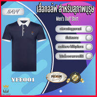 NEW Collection EXCEED Brand New 2020 Mens Golf Shirt เสื้อกีฬา เสื้อกอล์ฟ สำหรับสุภาพบุรุษ Size S-XXL (YFE001)