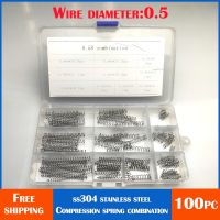 ☜⊕ 100pcs/lot 0.5MM Metal Steel Assorted With Storage Box Accessories Extension And Compression Coil Portable Hardware Tool Spring