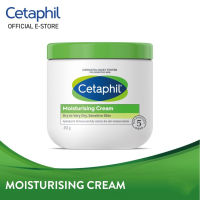 CETAPHIL เซตาฟิล มอยส์เจอไรซิ่ง ครีม สำหรับผิวหน้าและผิวกาย 550 กรัม สำหรับผิวบอบบาง ผิวแห้ง ผิวมัน และผิวผสม