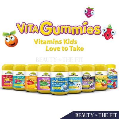Natures Way Kids Smart Vita Gummies Multi-Vitamin + Vegies