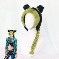 Jolyne Cujoh Kujo คอสเพลย์หินมหาสมุทรผจญภัยแบบแปลกประหลาดคอสเพลย์วิกผมอนิเมะสังเคราะห์ + ตาข่ายคลุมผมสำหรับใส่วิก