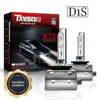 หลอดไฟเอชไอดีซีนอน D1s Txvso8ไฟหน้ารถยนต์12V 35W/55W 4300K 5000K 6000K 8000K 10000K 12000K ออโต้