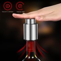 ﹉✢ Can Remind Fresh Wine Stopper Bar Accessories Silicone Airtight Leak-proof Bottle Cap Red Wine Vacuum Barware Kitchen