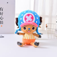 ตุ๊กตา Chopper ตุ๊กตาผ้า ตุ๊กตาของเล่นตุ๊กตาจี้ของขวัญวันเกิดเด็กกิจกรรมของขวัญส่งเสริมการขาย