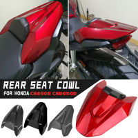 โครงที่หุ้มเบาะด้านหลังรถมอเตอร์ไซด์เดี่ยว CBR 650 R Honda CBR650R CB650R CB CBR 650R 2019 2020