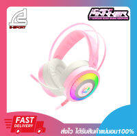 หูฟังเกมส์มิ่ง หูฟังสีชมพู Signo HP-824P PINKKER 7.1 Surround Sound Gaming Headset รับประกัน 2 ปี