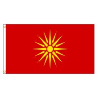 VERTICAL  90x150cm Macedonia Kutlesh Flag (1992–1995) For Decoration Pipe Fittings Accessories