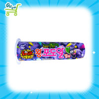 Seoju Wang Podo Sour Jelly 40g ซอจู วังโปโด ซาว เยลลี่รสองุ่น เยลลี่เกาหลี เยลลี่กลิ่นองุ่น Haribo nimm2 Trolli