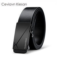 Men Belt ชาย3.3ซม.ของแท้เข็มขัดหนังวัวฟันหัวเข็มขัดอัตโนมัติกางเกงสูทสำหรับผู้ชาย105-130ซม.