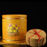 [COD] 12 hours century-old sandalwood coil incense bedroom tower Buddha aroma toilet air purification package