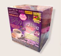 กาแฟ Lipo-9 Coffee Burn Slim 3 in 1 กล่องสีม่วง