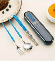 Portable Cutlery Set with Storage Case Stainless Steel Fork Spoon Chopsticks Travel Camping Tableware Sets Kitchen Utensils Flatware Sets