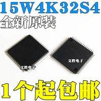 L2  New and original STC Single-chip microcomputer  STC15W4K32S4-30I-LQFP64L2 LQFP64L