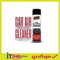 AEROPAK AIR CONDITIONER CLEANER 350g สเปย์โฟม สเปรย์ล้างคอยล์แอร์รถยนต์ กำจัดกลิ่น สเปรย์โฟมล้างแอร์รถยนต์ ด้วยตัวเอง สเปรย์ทำความสะอาดแอร์รถยนต์