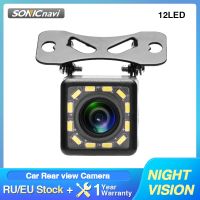 Car Rear Camera LED Rear view Vehicle Reversing Reversing HD Camera Light Night Vision Parking Camera Wide Angle Vehicle Backup Cameras