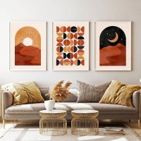 NewLandscape Desert Night โปสเตอร์พิมพ์ Mid Century Wall Art Day And Night ทราย Dunes บทคัดย่อ Retro ภาพวาดผ้าใบ Room Home Decor