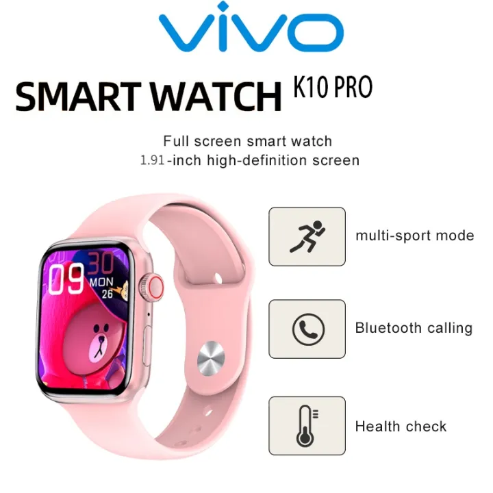 vivo Smart Watch K10 Pro สัมผัสได้เต็มจอ Smart watch นาฬิกาสมาร์ท วัดออกซิเจนในเลือด วัดอัตราการ