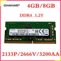 สำหรับแล็ปท็อป Ddr4แรม4GB 8Gb PC4 2133Mhz 2666Mhz 3200Mhz 260-Pin 1.2V 2666V โน้ตบุ๊คแรมความจำ4G 8G 16G Ddr4แถบเดิม