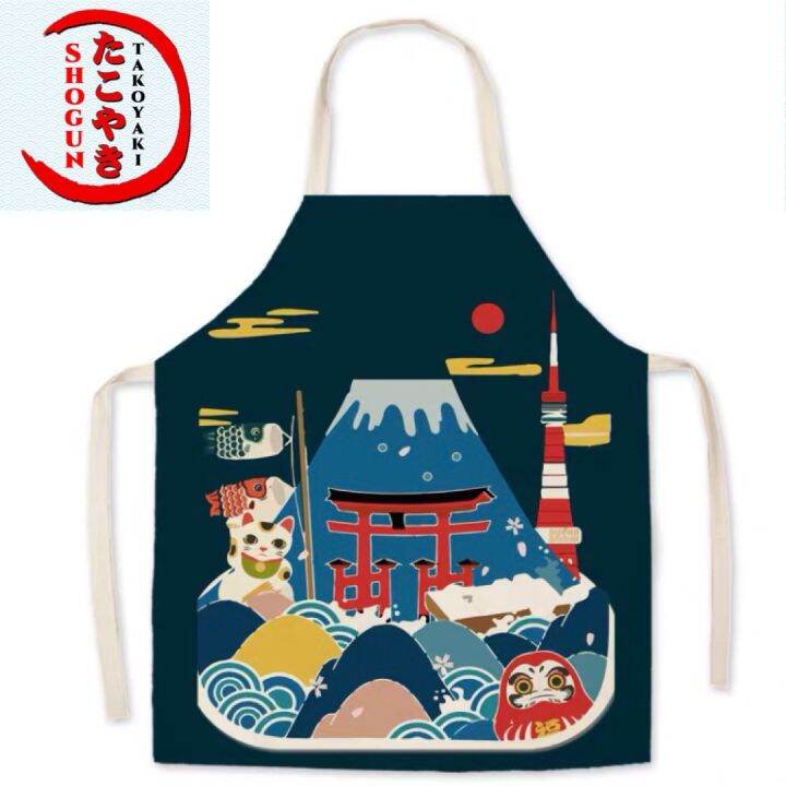 Japanese Kitchen Apron / Japan Takoyaki Apron / Japanese Design Apron ...