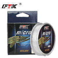 FTK Ice Fishing Nylon Line 30M 2.9-12.5LB 1.3-5.7kg 0.08-0.25 DIAMM Fishing Line Transparent For Carp Wire Winter Ice Nylon