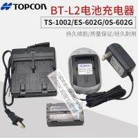 GTS1002 Topcon/ES/OS-602G/สายข้อมูลบลูทูธภายนอกที่ชาร์จ BT-L2BC-L2A