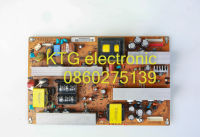 อะไหล่ทีวี (Main Board) เมนบอร์ดทีวี ภาคจ่ายไฟ สวิชชิ่ง แอลจี LG ทีวี32นิ้ว รุ่น32LG10R