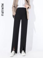 ✔¤☎ Pregnant womens suit pants spring and autumn professional pants wide-leg pants autumn slit cigarette pants pregnant womens pants