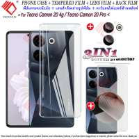 (3 in 1)For Tecno Camon 20/Tecno Camon 20 Pro ฟิล์มกระจกนิรภัย Tempered Glass ฟิล์มกระจกกันรอยกล้องหลัง+เลนส์กล้องถ่ายรูปฟิล์ม+ฟิล์มหลัง